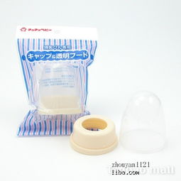 寶貝R計劃 博士蛙旗下進口母嬰精品，新店開業驚喜回饋