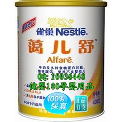 北京市母嬰用品全產(chǎn)業(yè)鏈解析 從生產(chǎn)、批發(fā)到銷售